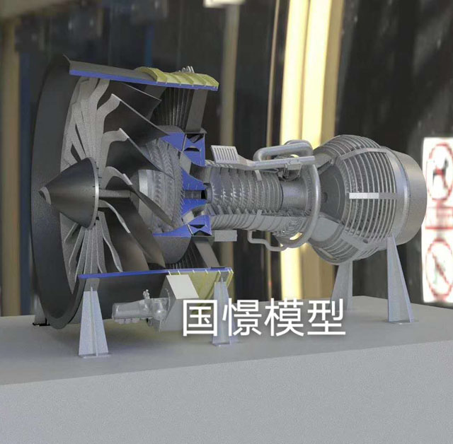 沅江市发动机模型