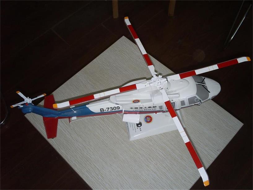 沅江市直升机模型