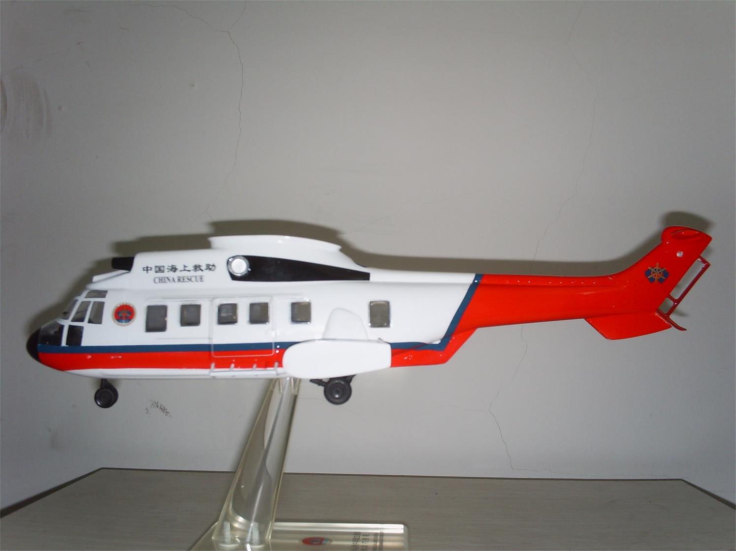 沅江市直升机模型